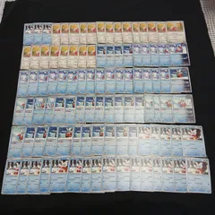 hya1033 100枚セット ポケカ デリバード
大量セットまとめ売りDelibirdのサムネイル