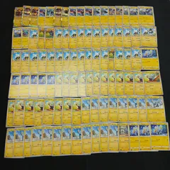 hya1036 100枚セット ポケカ　コリンク / ルクシオ / レントラー
　大量セットまとめ売りShinx / Luxio / Luxray