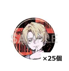 即購入可】A3! 缶バッジ キャラバッジコレクション 古市左京 秋冬