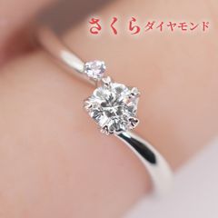 美品 スタージュエリー フォーチュン スネイク ネックレストップ/26