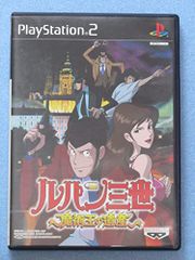 ゲームウォッチ ルパン三世 パートⅢ 参上！黄金の腕 - メルカリ