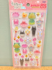 【正規品】うるちゅるポップシール うるちゅるPOPSEAL カードキャプターさくら クリアカード編 ピンク【新品未使用】のサムネイル