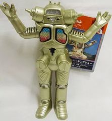未開封】 超動α ウルトラ怪獣 キングジョー メトロン星人 - メルカリ