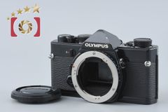 オリンパス OLYMPUS OM10 ZUIKO 50mm F1.8 ワインダー - メルカリ