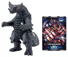 フィギュア メカゴモラ 「ウルトラマンX」 ウルトラ怪獣X 08【10日以内発送】のサムネイル