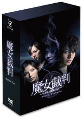 魔女っ子クラブ四人組 オリジナルビデオアニメーション VHS - メルカリ