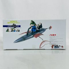 ハウルの動く城 コミニカ飛行機型フィギュア - メルカリ