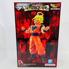 ドラゴンボール 一番くじ 孫悟空 超サイヤ人2 D賞 新品未開封 国内正規