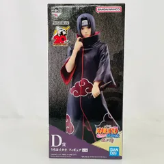 2026年最新】D賞 一番くじ NARUTO-ナルト-・NARUTO-ナルト- 疾風伝