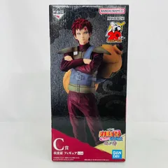 2026年最新】naruto 一番くじ フィギュア 忍ノ絆の人気アイテム - メルカリ