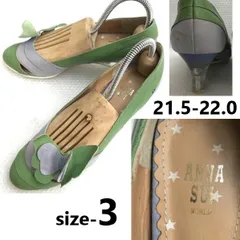 日本製★ANNASUI/アナスイ★天然皮革/レザーパンプス【size:3/21.5-22.0/green/緑】蝶取り外し可/pumps/Shoes/high heels/Made in Japan◆sH-104のサムネイル