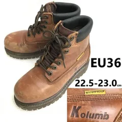 Kolumb★重厚本革/トレッキングシューズ/ブーツ【EU36/22.5-23.0/茶/brown 】防水/ウォータープルーフ/Boots/Shoes◆sZ-203のサムネイル