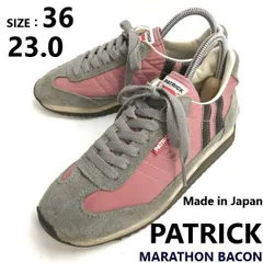 日本製★パトリック/PATRICK★MARATHON BACON/ランニング/シューズ/スニーカー【レディース/36/23.0/グレー×ピンク】ジョギング◆sH-159のサムネイル