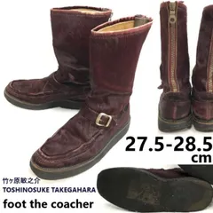 フットザコーチャー/foot the coacher/竹ヶ原敏之介★毛皮/ハラコレザー?/ロングブーツ【27.5-28.5/ワインレッド】Boots/shoes◆sWB113-10のサムネイル