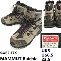 MAMMUT Raichle/マムート ライケル★GORE-TEX/高機能トレッキングブーツ【24.5/brown/茶】登山靴/hiking/boots/Shoes/trainers◆bWB90-51のサムネイル