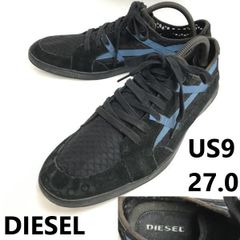 ディーゼル グラムロック【レザー×厚底】ハイカットスニーカー