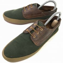 adidas STANSMITH☆2009/緑/顔なし/レザースニーカー【26.5/UK8/白