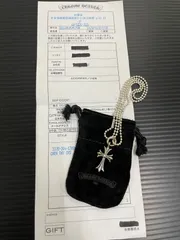 クロムハーツ　タイニーchクロスチャーム＆ボールチェーンのサムネイル