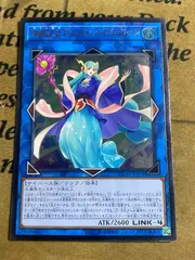 2026年最新】海晶乙女グレートバブルリーフ 20thの人気アイテム - メルカリ