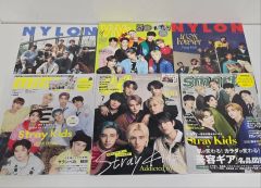 匿名配送】Stray Kids 雑誌8冊セット 付録未使用 - メルカリ