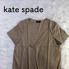 kate spade 半袖トップス Uネック ブラウン Sサイズのサムネイル