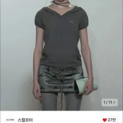 スカルプター ラグラン フード Tシャツ XSのサムネイル