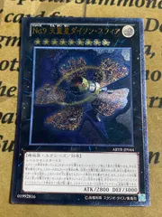 2026年最新】怠慢な壺 レリーフの人気アイテム - メルカリ