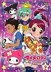おねがい マイメロディ きららっ☆ DVD全巻完結セット - メルカリ