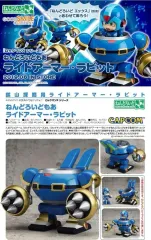 2026年最新】ねんどろいど 「ロックマン11 運命の歯車！！」 ロール