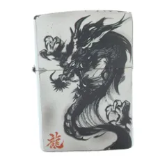 ジッポー ZIPPO オイルライター 喫煙具 喫煙グッズ 龍 火花確認済 シルバーカラー /MW ■GY18のサムネイル