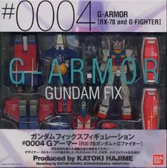 GUNDAM FIX FIGURATION #0004 G-ARMOR - メルカリ