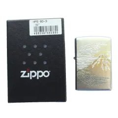 ジッポー ZIPPO 2010年製 富士山 FUJI 電鋳 オイルライター 喫煙具 喫煙グッズ 箱付き シルバーカラー /MW ■GY11のサムネイル
