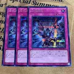 2026年最新】マルチャミーフワロス 3枚の人気アイテム - メルカリ