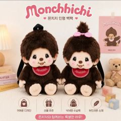 モンチッチ リュック ベージュ】ぬいぐるみつき | Mercari
