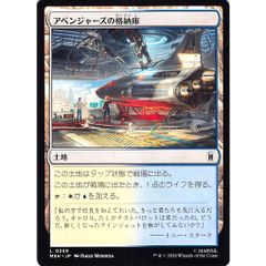 轟腕のR ダグラジャパニカン SR 26RP1 S9 コスト；3 自然文明 デュエマ