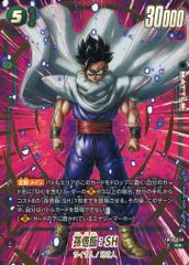 ドラゴンボール フュージョンワールド 孫悟飯：SH R - メルカリ