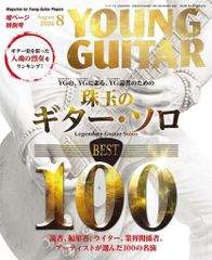 中古】クルセイド C-015[Sec]：仙姿玉質(水着) - メルカリ