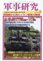 中古】ヴァイスシュヴァルツ ZM/W03-053SP[SP]：(ホロ)虚無のルイズ