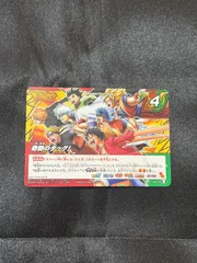 2026年最新】ミラクルバトルカードダスJヒーローブースター2弾の人気