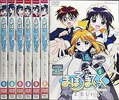 ◯DVD『まほろまてぃっく もっと美しいもの』+特報集他 計11本 - メルカリ