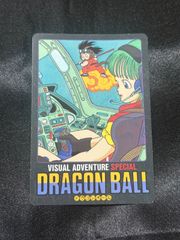ドラゴンボール ビジュアルアドベンチャー プレミアムセットVol.1 新品