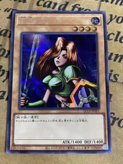 2026年最新】女剣士カナン ウルトラの人気アイテム - メルカリ