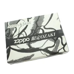 ジッポー ZIPPO 未開封 OZAKI 尾崎豊 モデル Artery & Vein 動脈と静脈 リミテッドエディション ライター /MW ■GY11のサムネイル