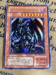 超希少・美品】遊戯王 D-HERO ドミネイトガイ 20thシク アジア - メルカリ