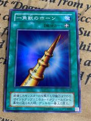 スフィアボム 球体時限爆 WJ ウルトラ【遊戯王 本格構築】 - メルカリ