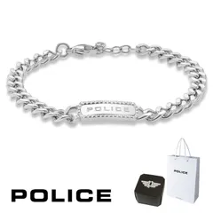 ブレスレット ポリス POLICE GB0041301 TAPER テーパー ステンレス 316L サージカルステンレス シルバー メンズ 男性 ギフト プレゼント おすすめ 誕生日 クリスマス バレンタイン お祝い 新品 正規品のサムネイル