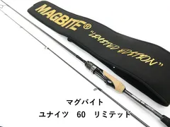 2026年最新】マグバイト ユナイツの人気アイテム - メルカリ