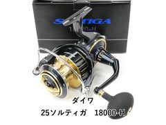 ダイワ 25ソルティガ 25000-P オシア17+ 15号 300m - メルカリ