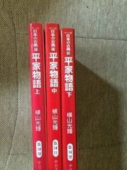 だんさん様専用 中島みゆき CD 4枚セット まとめ売り - メルカリ