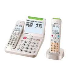 メーカー正規品 新品 シャープ SHARP ゴールド系 電話機 子機1台 コードレス 振り込め詐欺対策機能搭載 JD-AT96CLのサムネイル